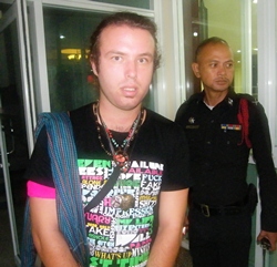 Uri Yehezkel Barak is taking full responsibility for the fake banknotes.